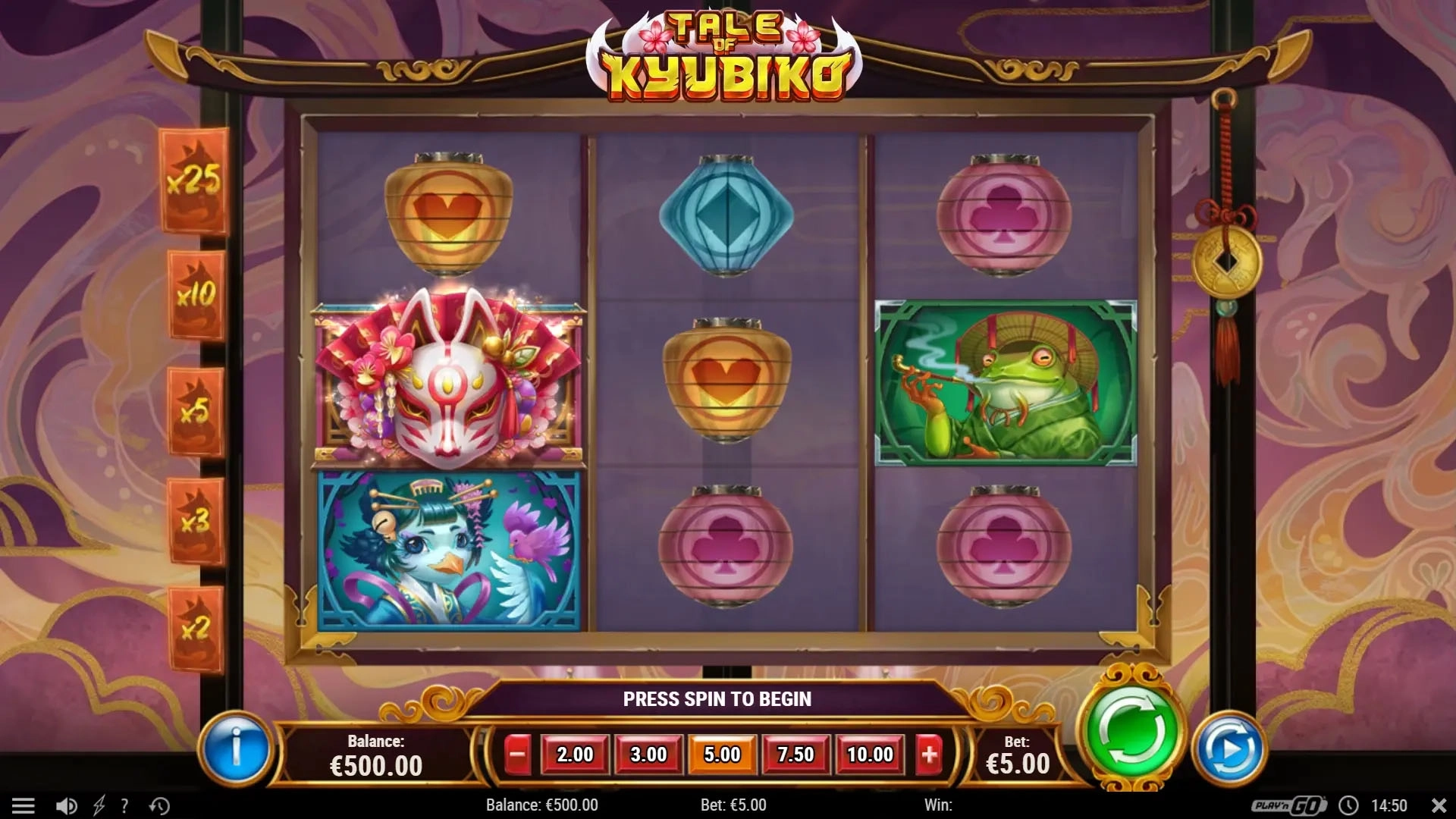 Tale of Kyubiko - Game screenshot